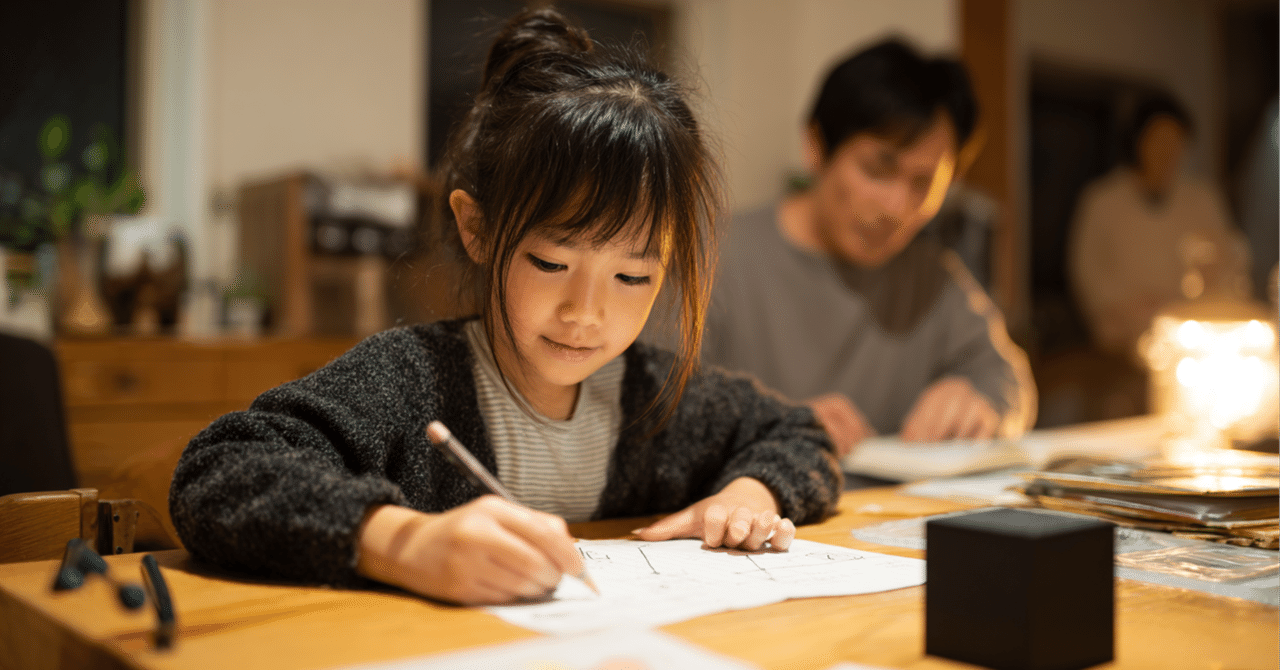 子どもが自分で考えて書く時間を見守るホームAI Kotone